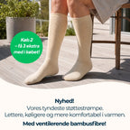 Tynde støttestrømper